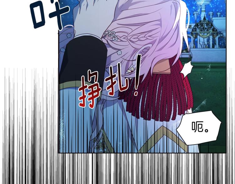 第70话 谢天谢地80
