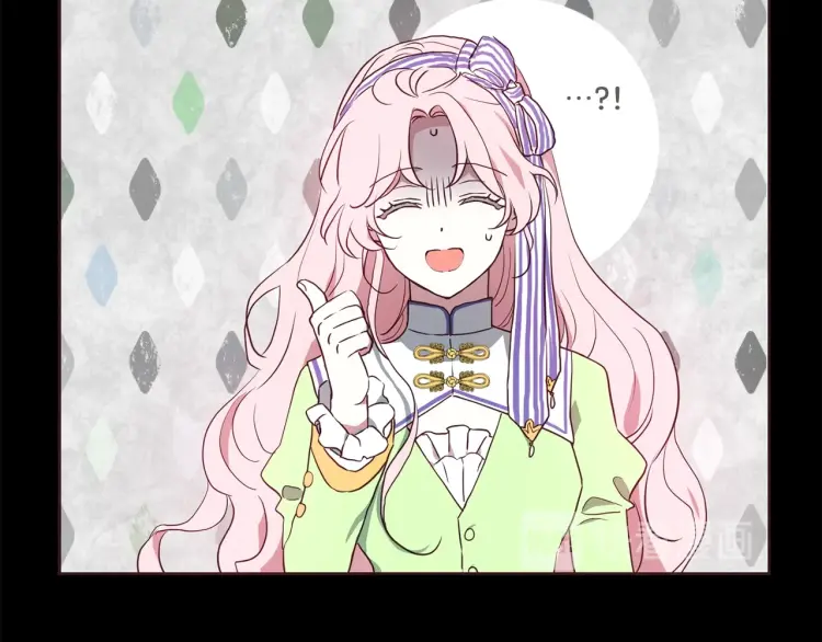 第38话 腿软134