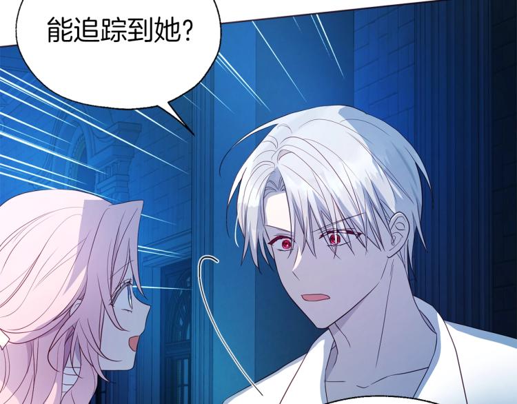 第76话 反省88