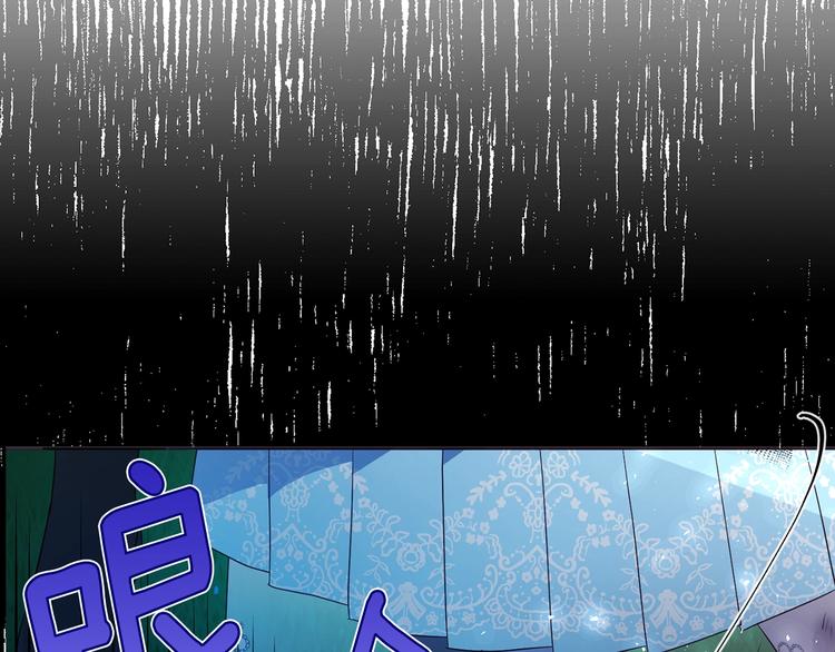 第71话 危险52