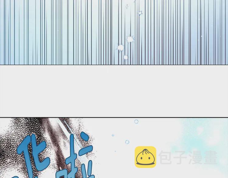 第17话 救我！????115