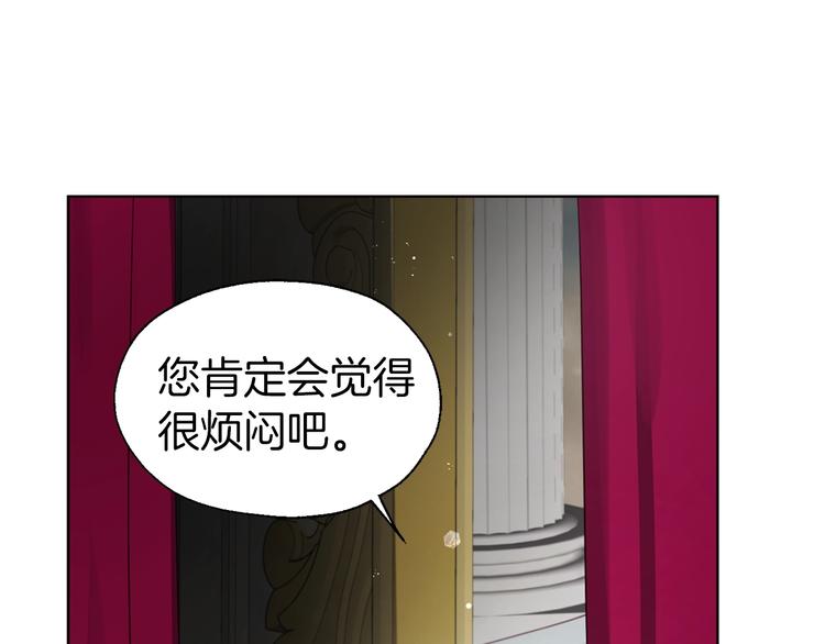 第55话 在意93