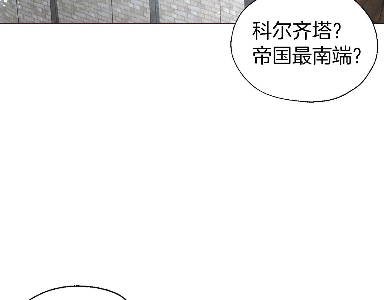 第78话 好久不见8