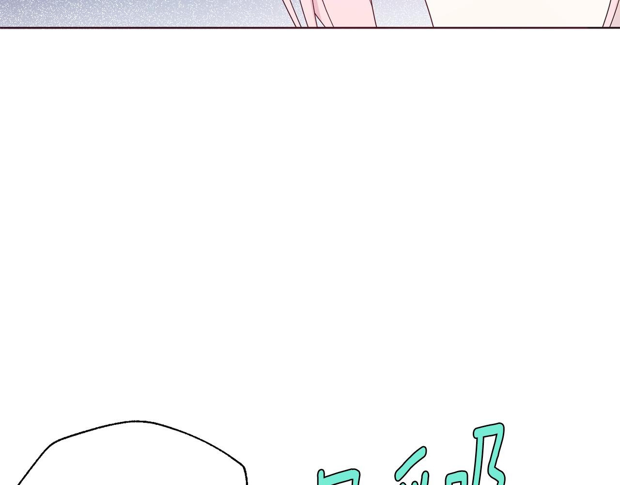 第81话 想见你18