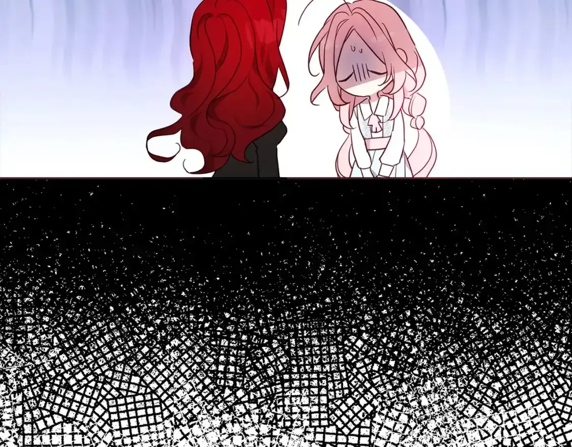 第138话 主动示好41