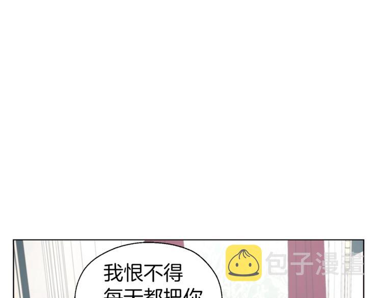 第62话 约定115