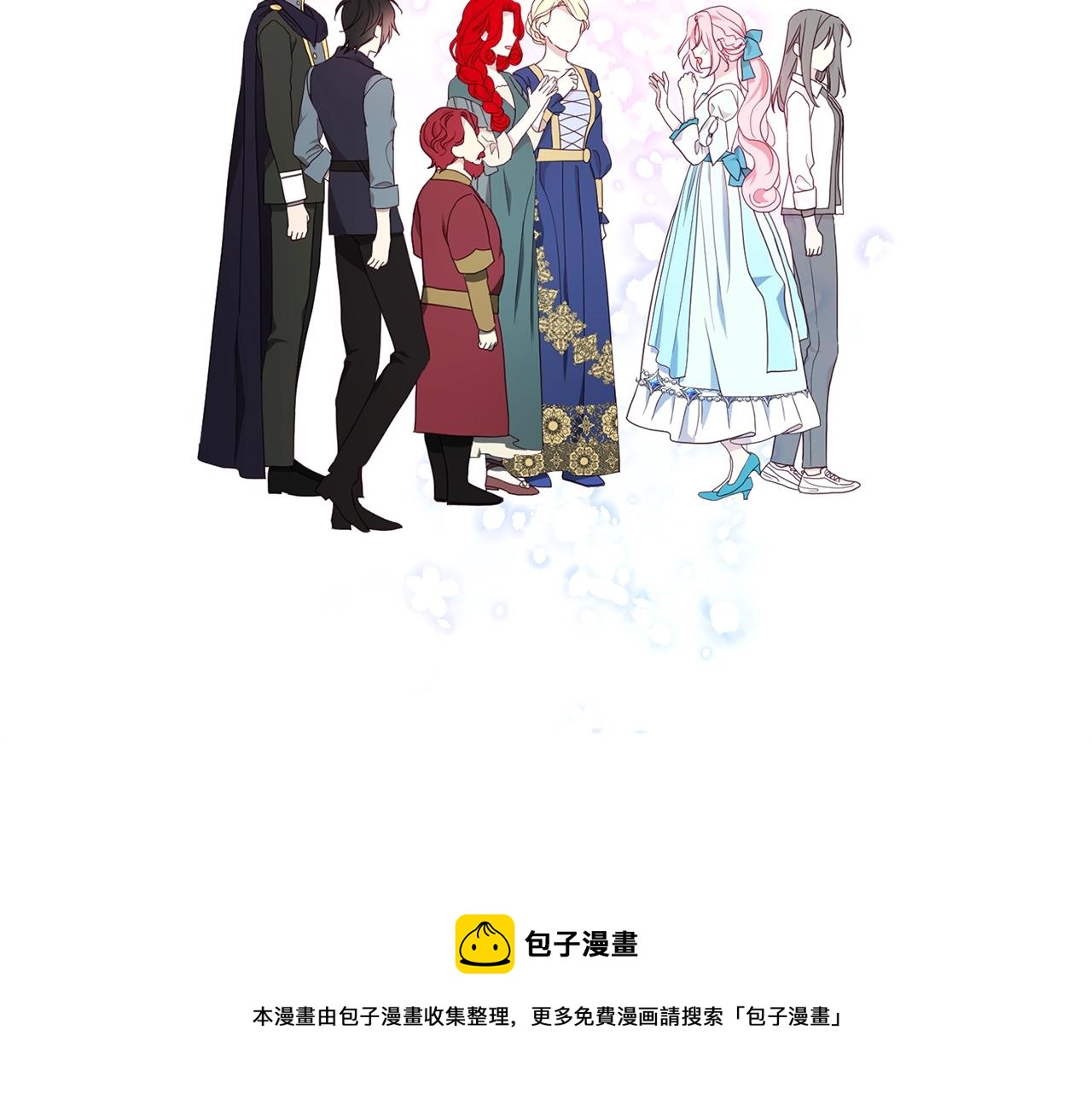 第83话 爱的召唤124
