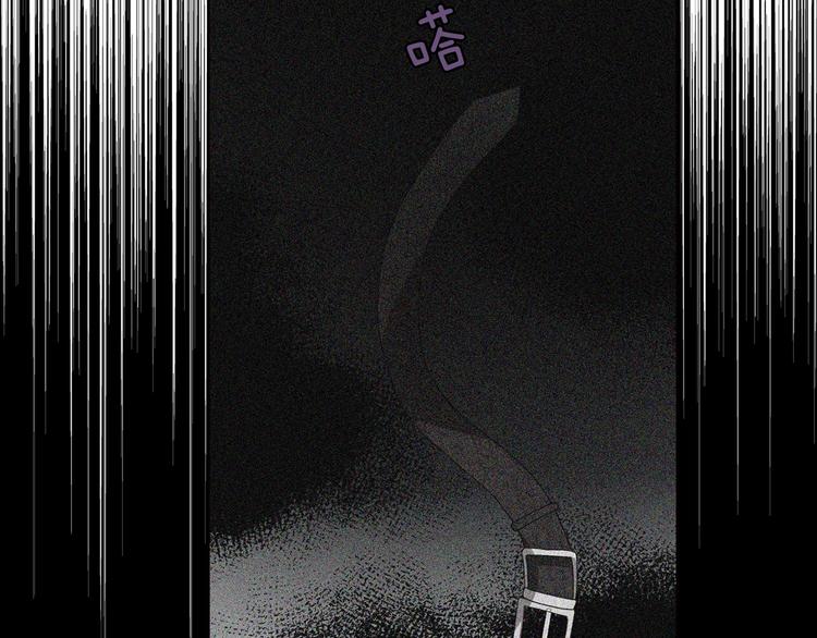 第58话 碍眼的人们102
