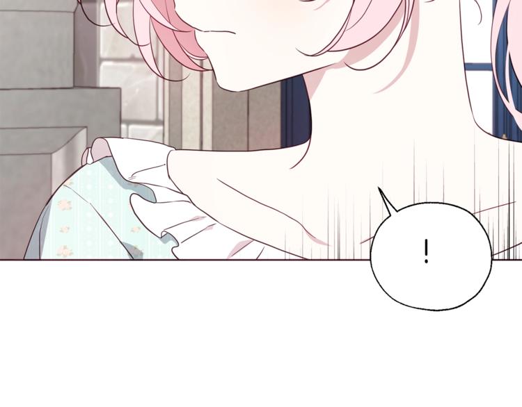第49话 危险28