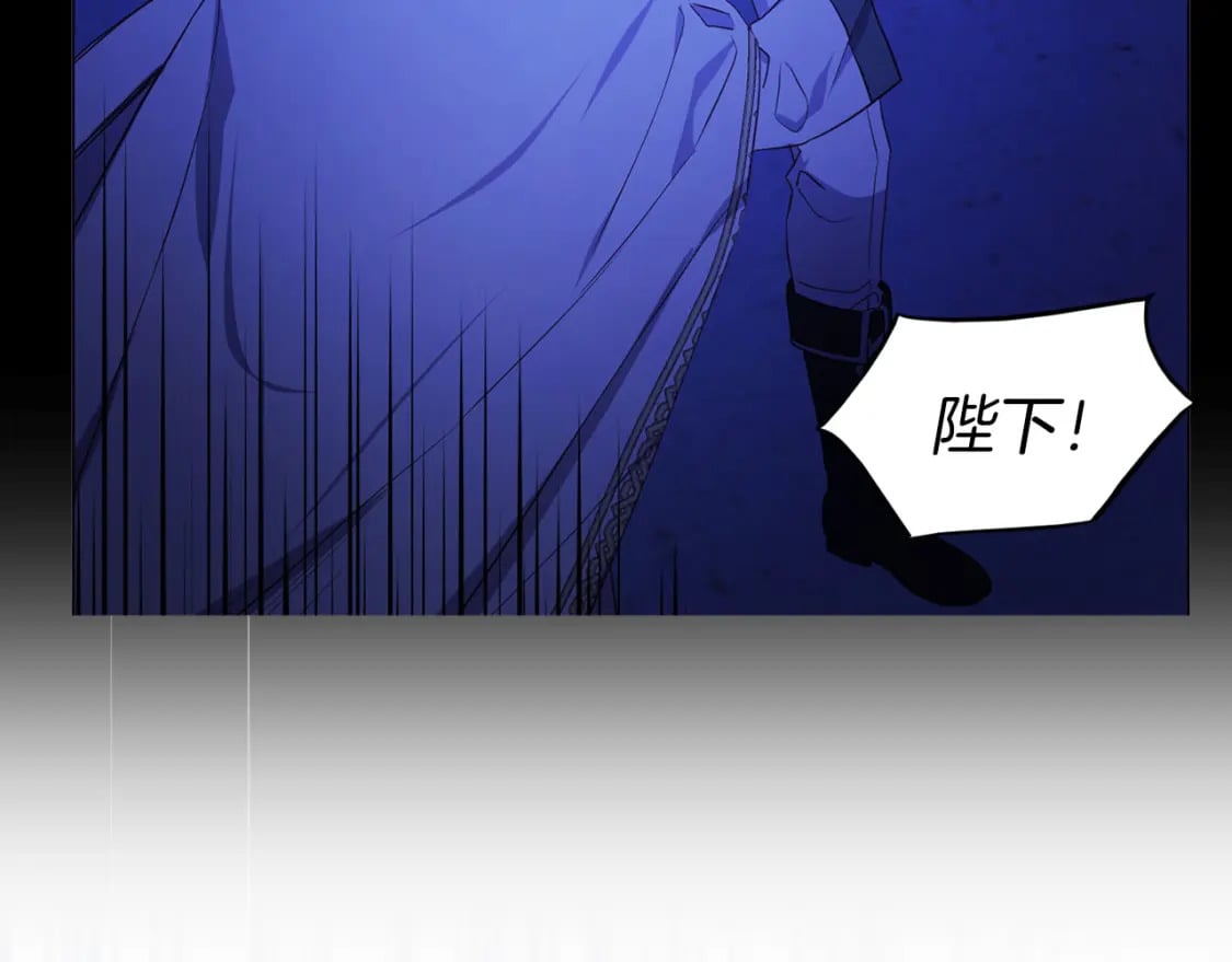 第126话 反向召唤80