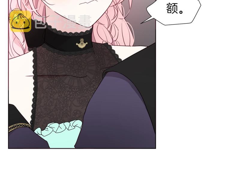 第62话 约定62