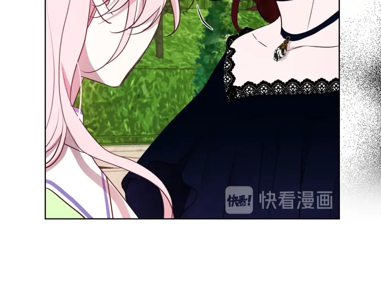 第38话 腿软95