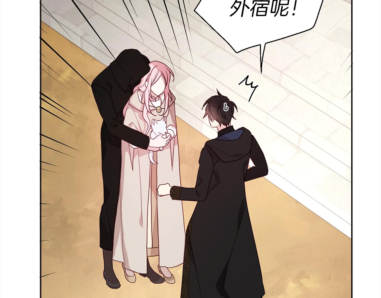 第89话 忍84