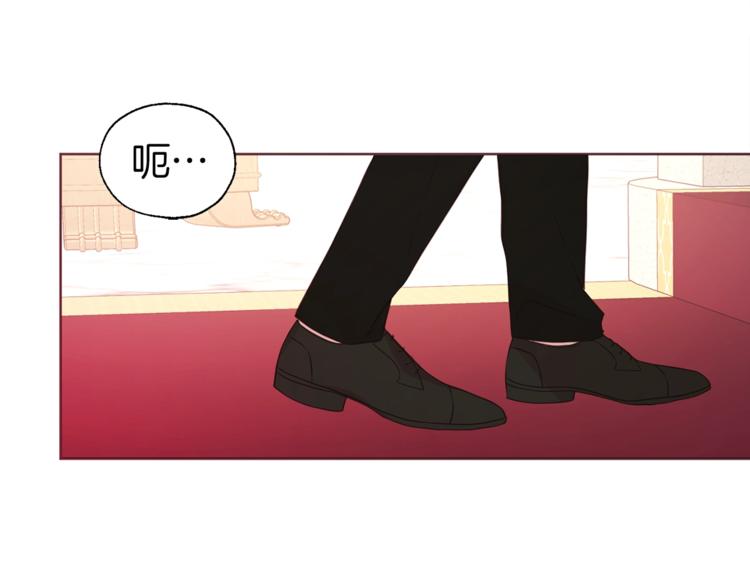 第45话 摇摆不定66