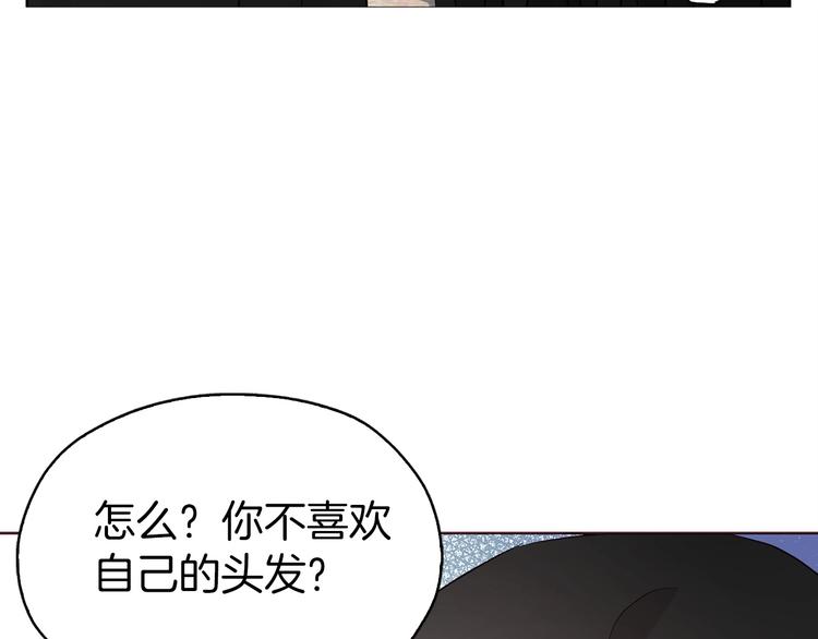 第26话 危机重重110
