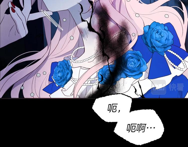 第71话 危险146
