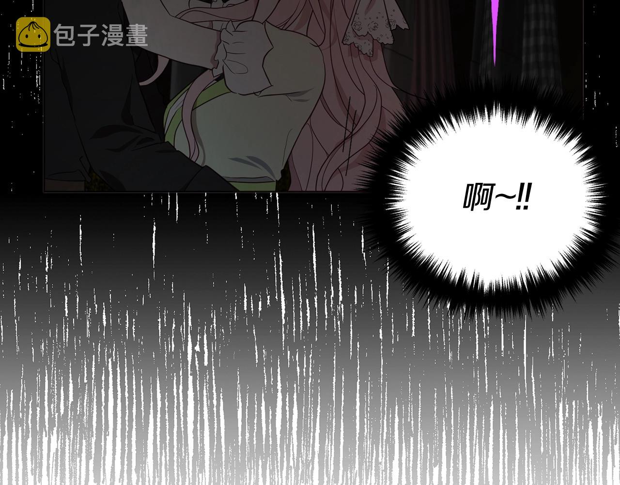 第100话 要被发现了113