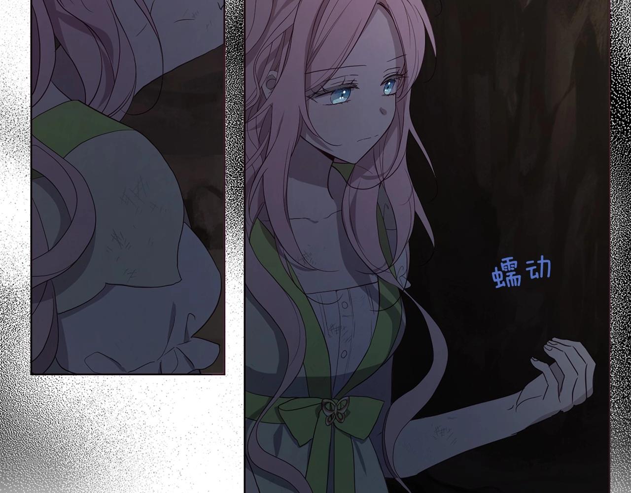 第104话 等待119