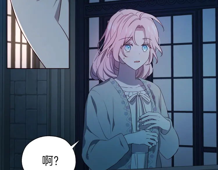 第51话 夜色下156