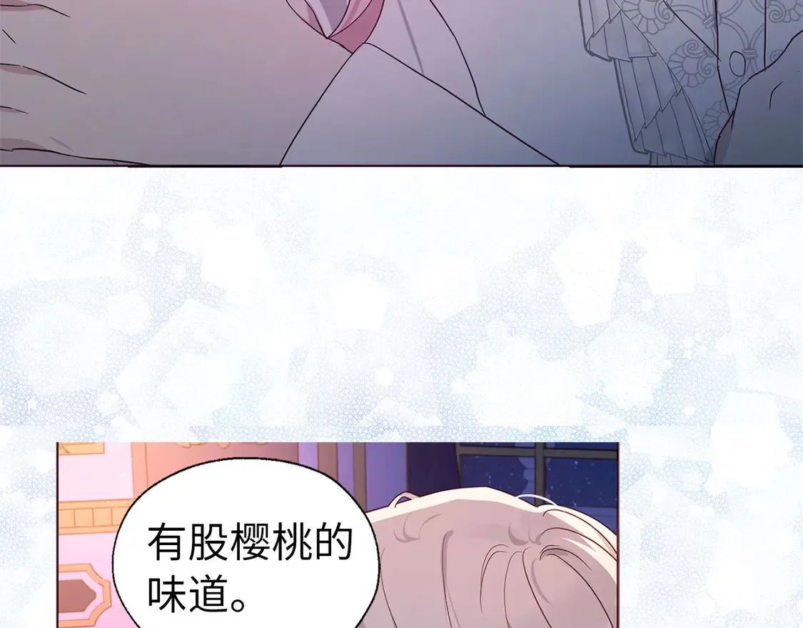 番外6 委屈落泪7