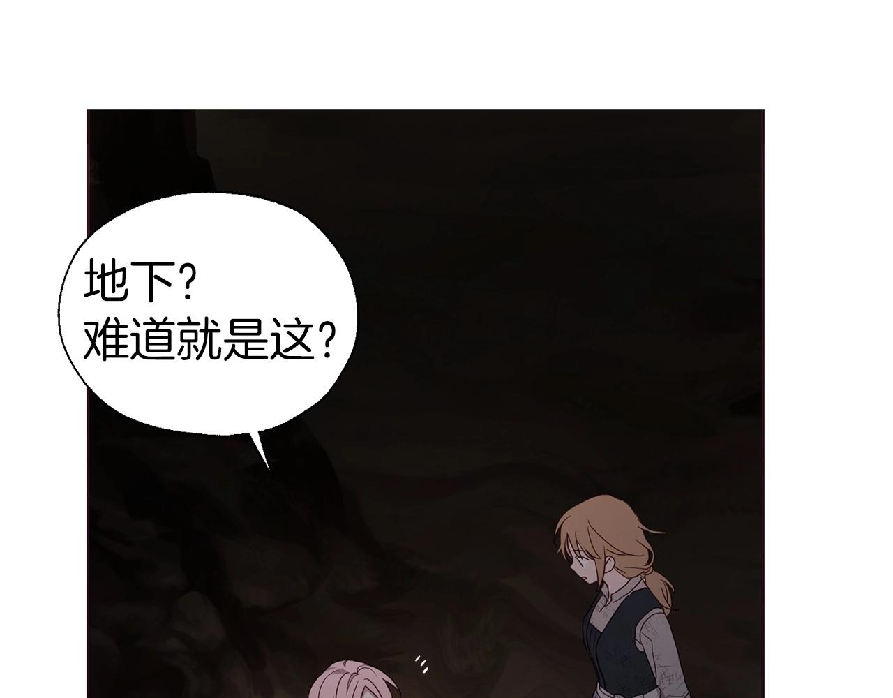 第110 善良的一面57