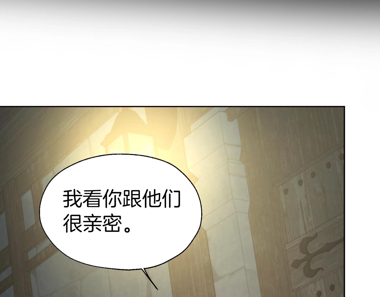 第85话 再见面141