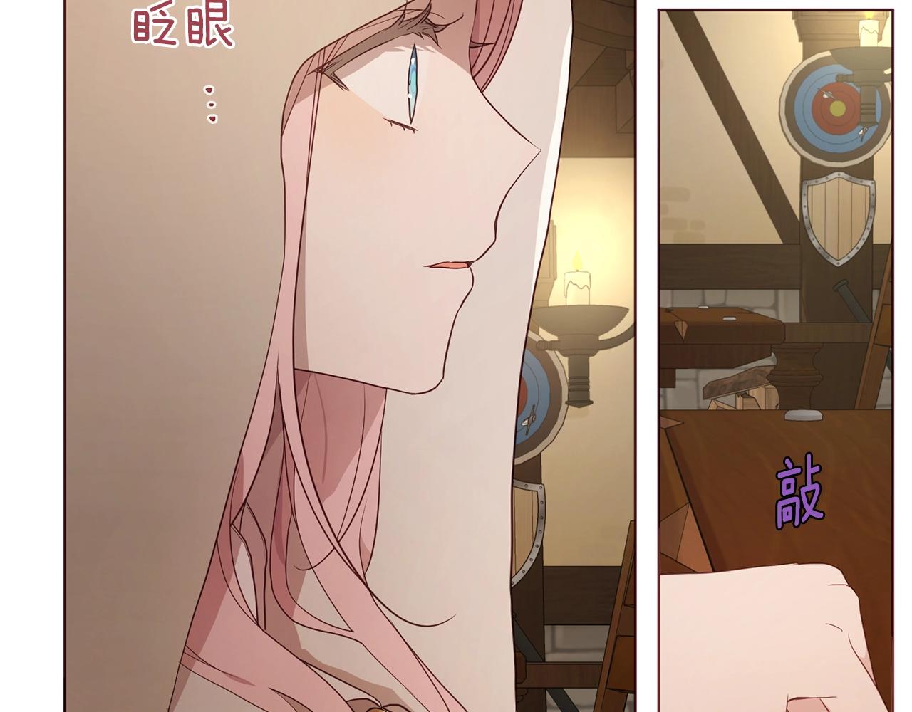 第85话 再见面69