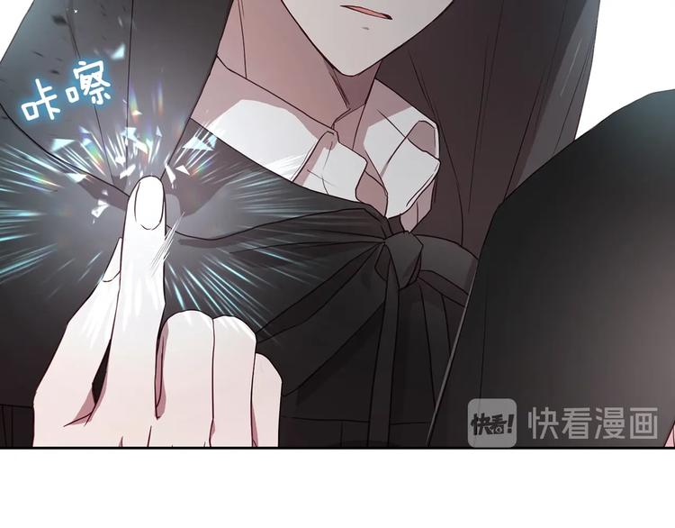 第28话 有我在18