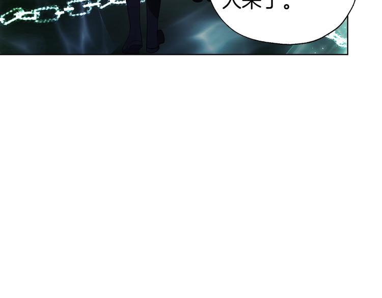 第69话 死亡？149