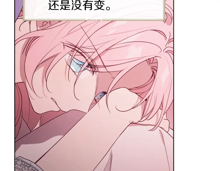 第51话 夜色下59