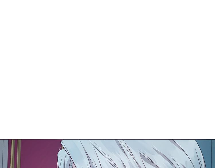 第66话 灵魂出窍59