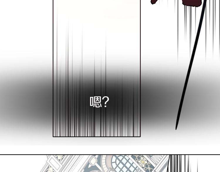 第10话 安全感144
