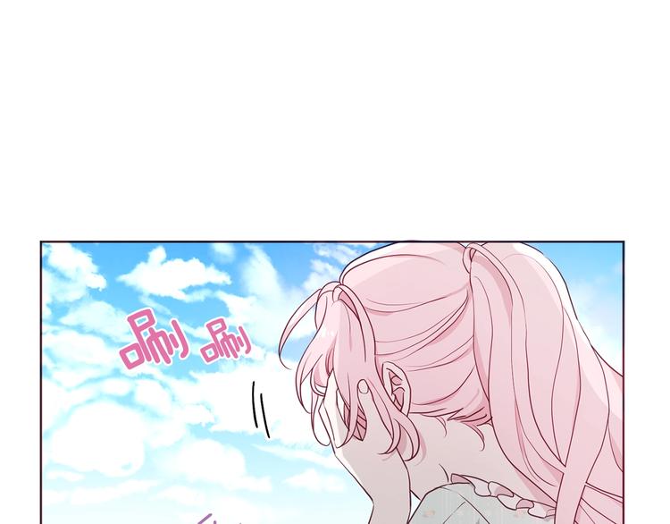 第49话 危险142