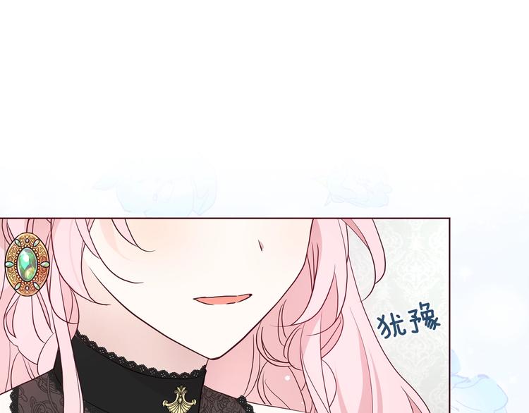 第62话 约定179