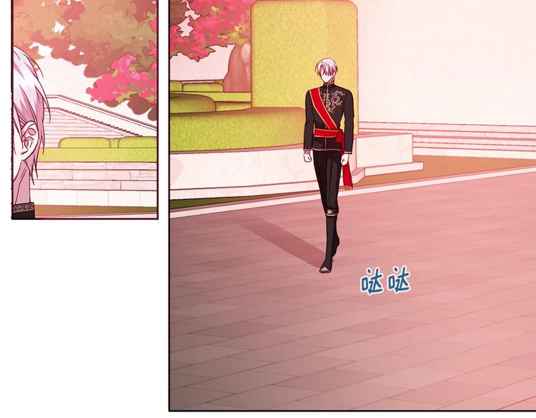 第14话 美人计69