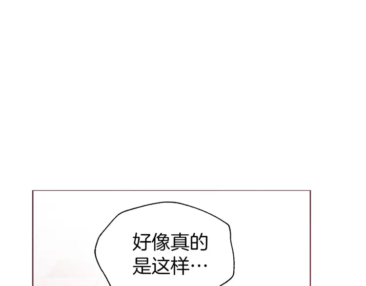 第51话 夜色下52