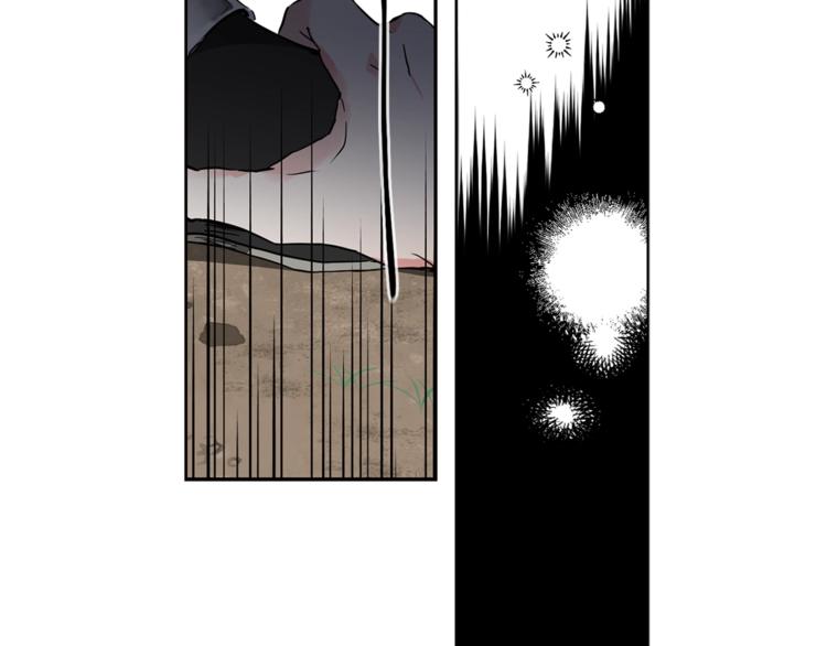 第6话 被皇帝抓走了107