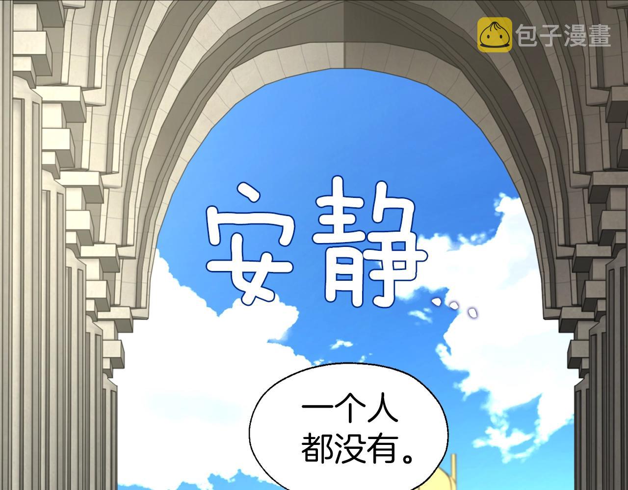 第94话 直白的神力107