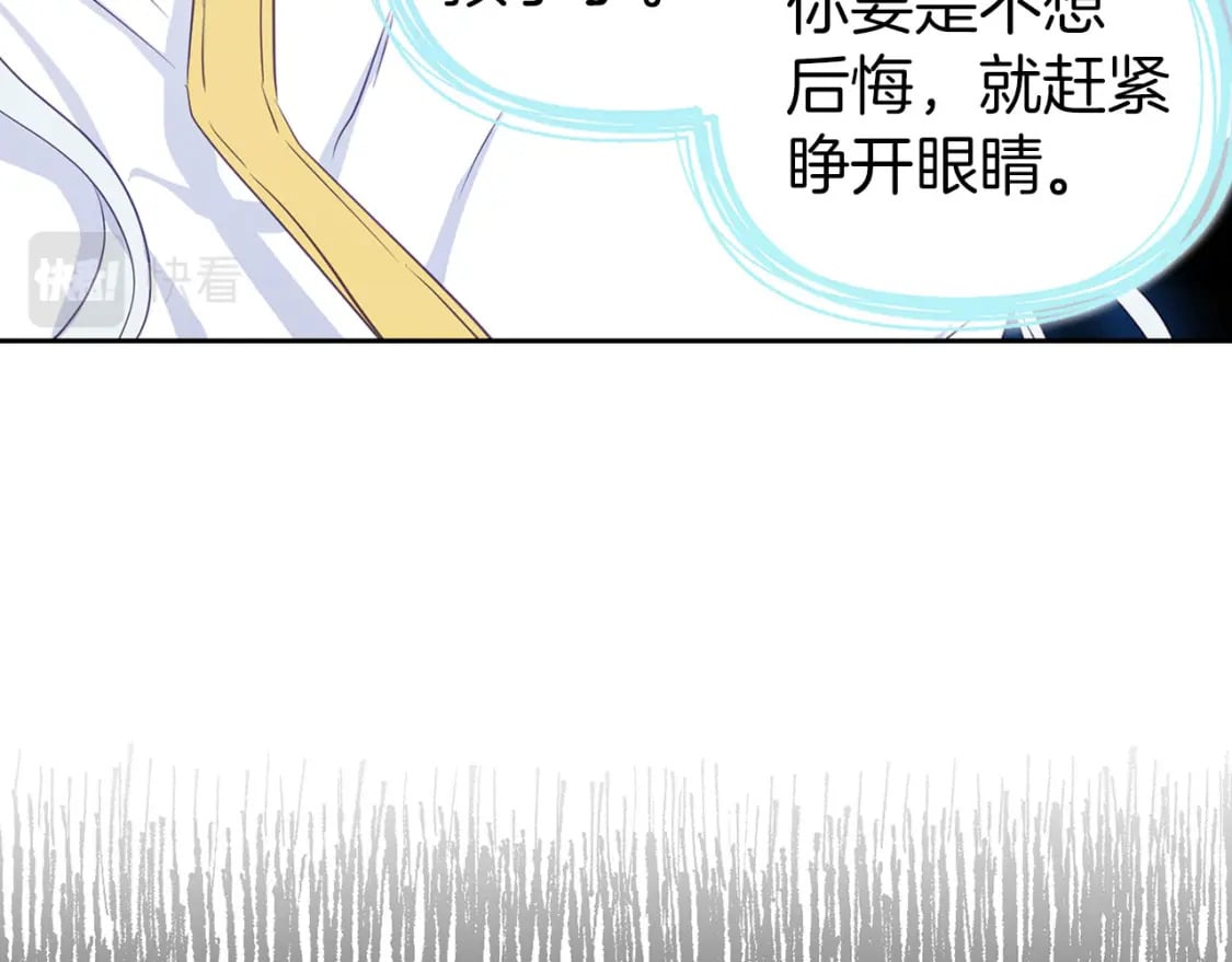 第128话 恢复意识138
