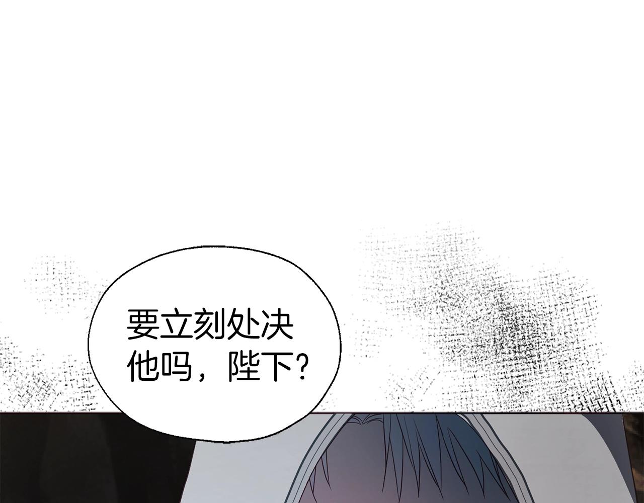 第78话 好久不见163