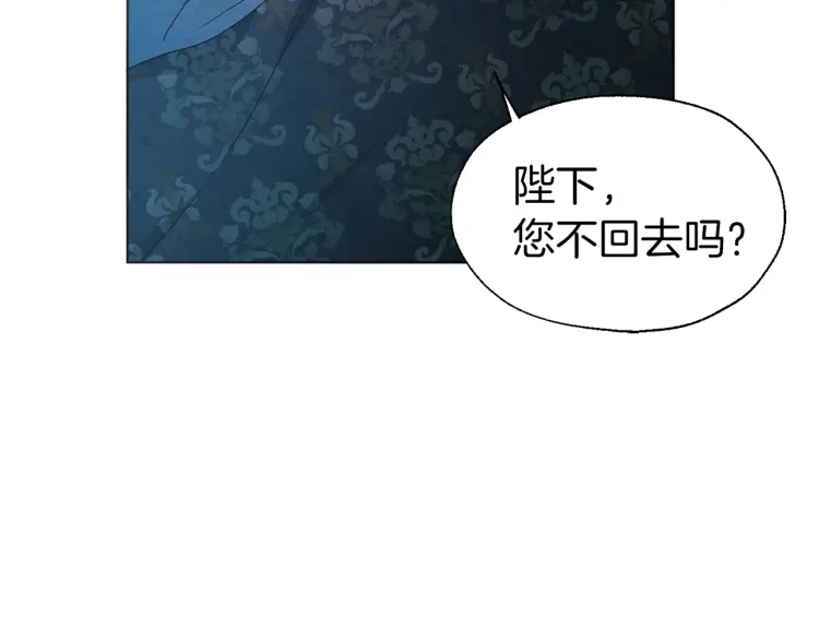 第53话 亲切21