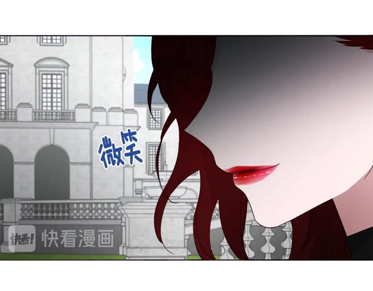 第63话 把你交给我166