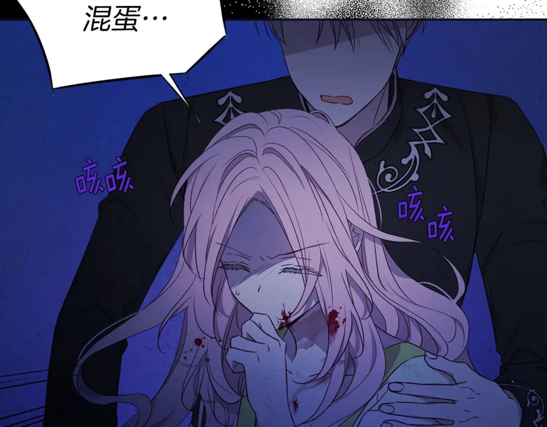 第129话 最后的机会136