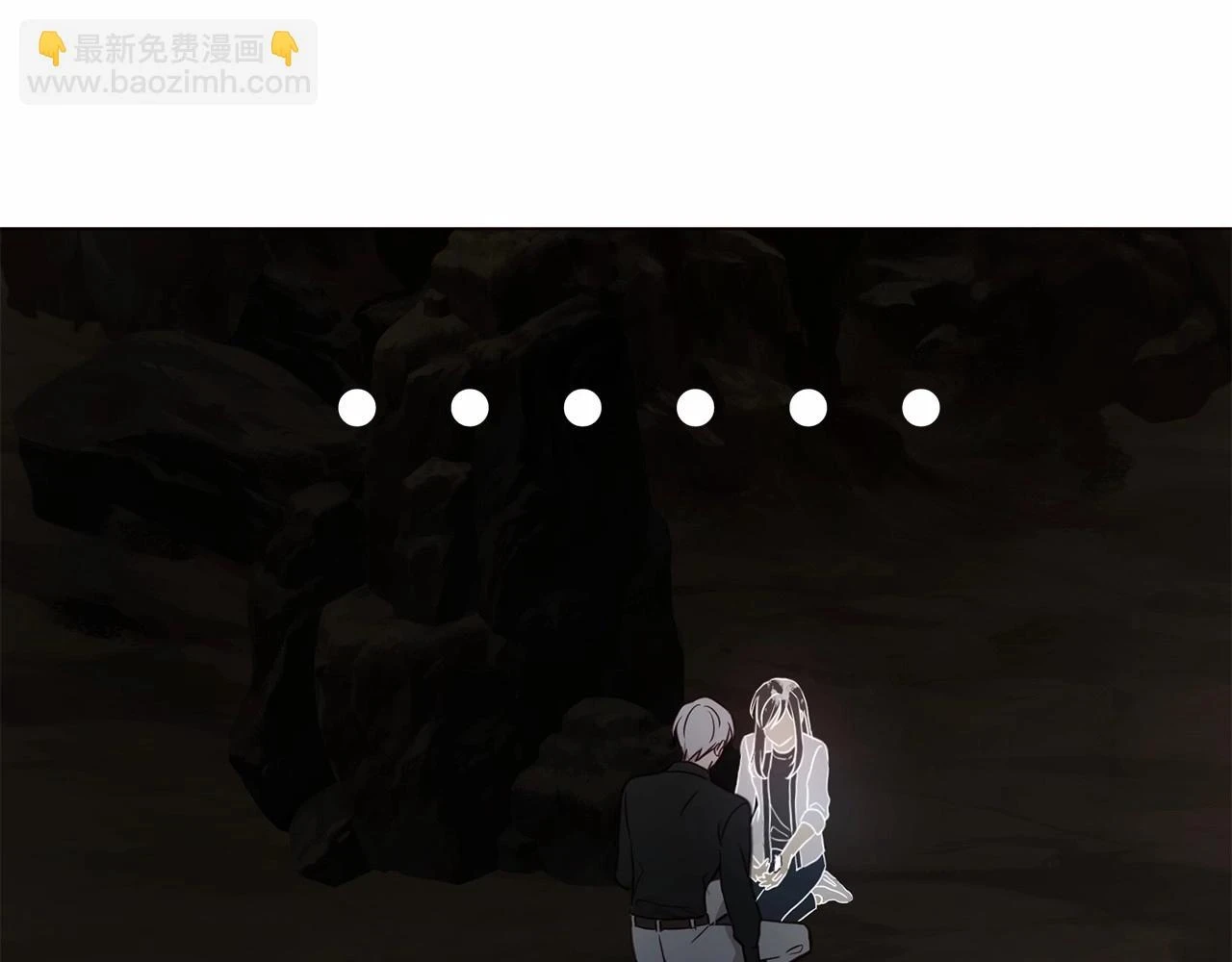 第117话 隐藏的秘密139