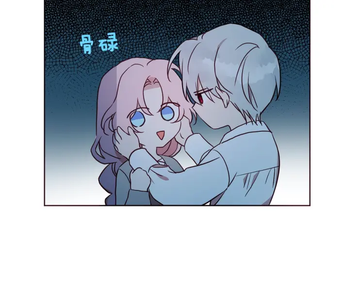第52话 表明心意36