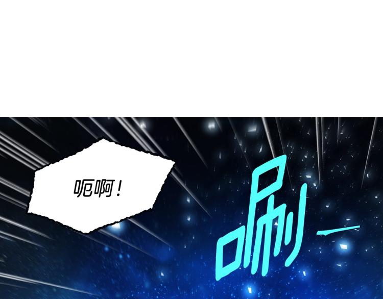 第72话 需要17