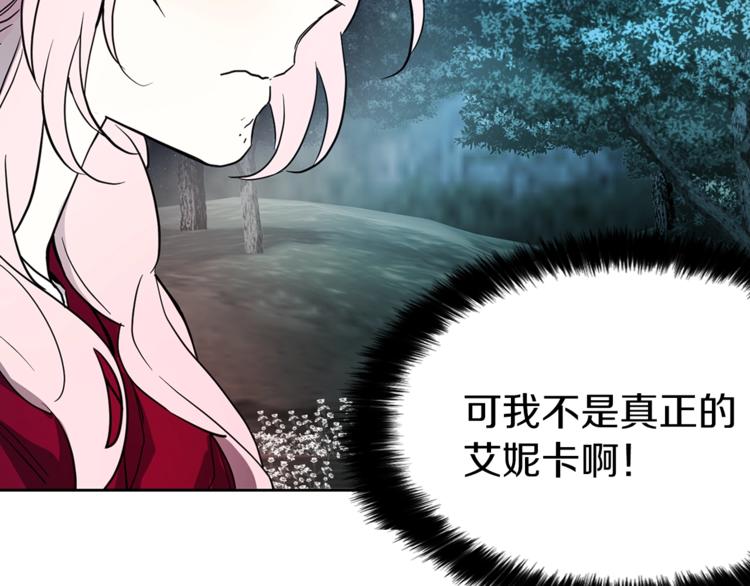 第9话 寿命不多了27