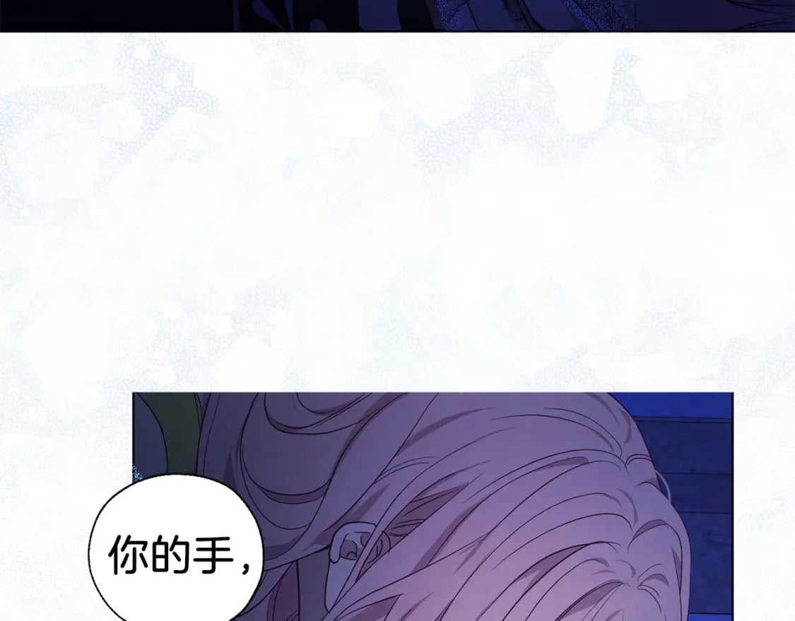 第129话 最后的机会24