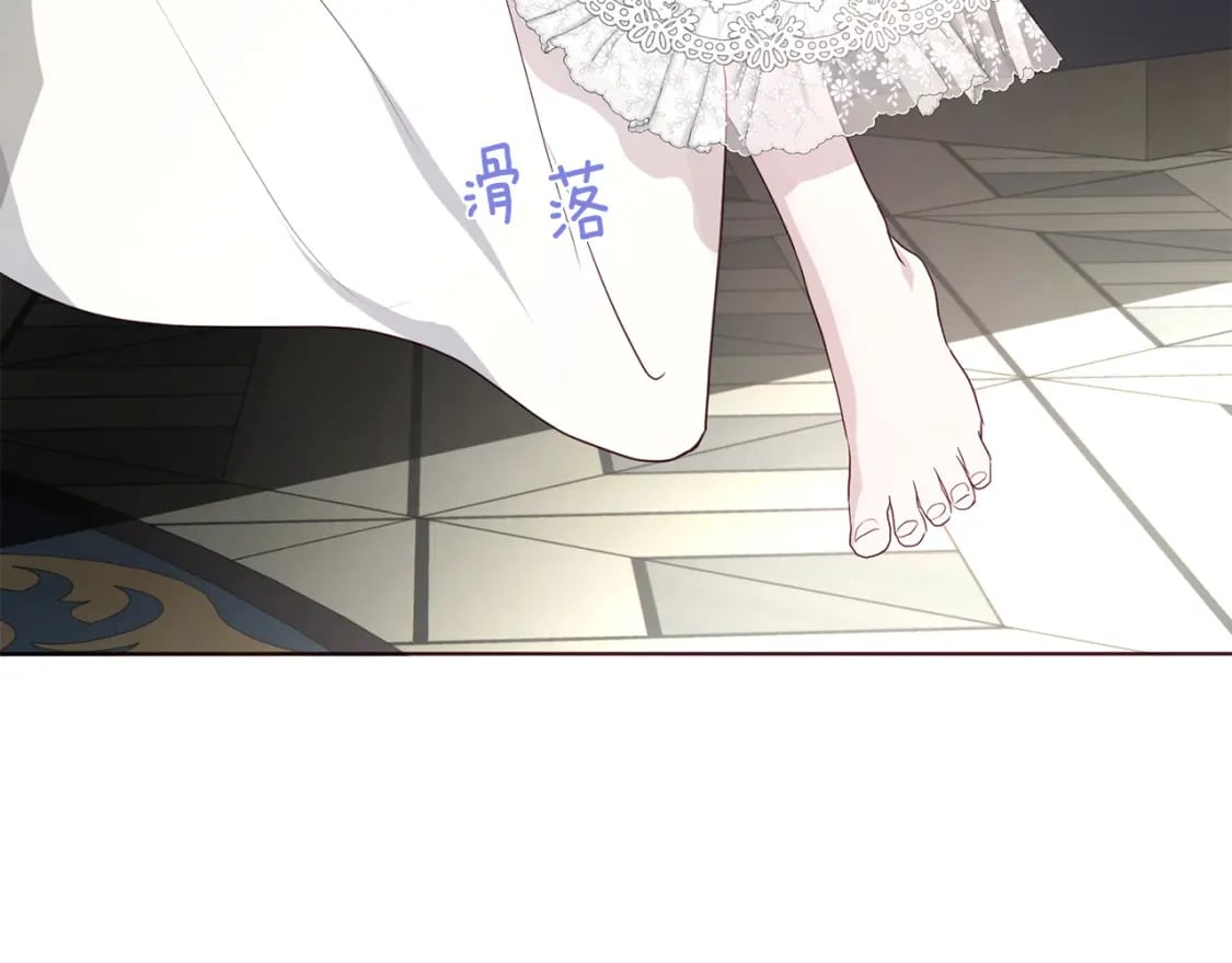 第132话 昏迷不醒145
