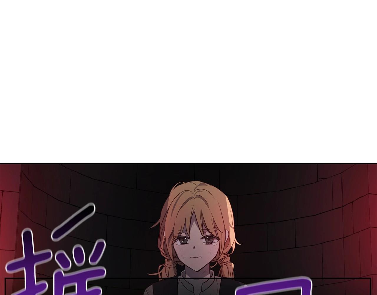 第109话 不要抛弃我120